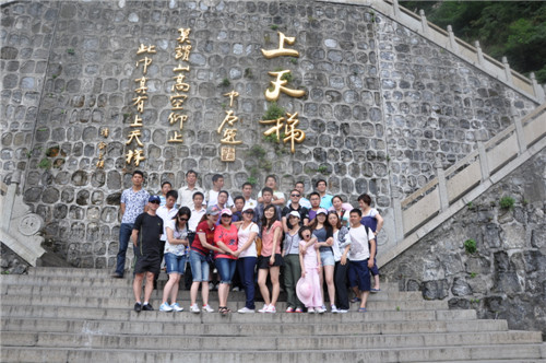 鑫融网络旅游,上海机房设计
