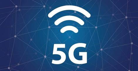 数据中心会被5G重新定义吗？